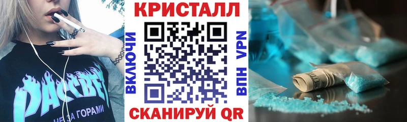 darknet состав  Западная Двина  Амфетамин 98% 