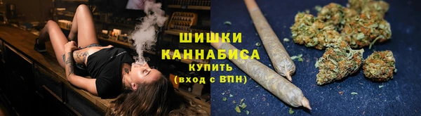 мефедрон мука Пролетарск