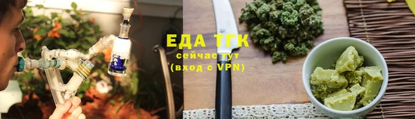 гидра Приозерск