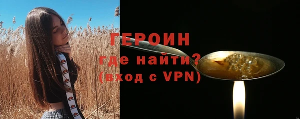 гидра Приозерск