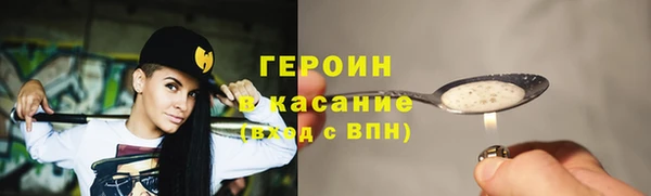 прущая мука Заволжск