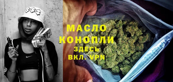 ECSTASY Протвино