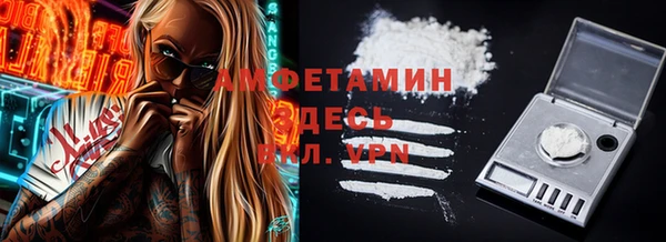PSILOCYBIN Елабуга