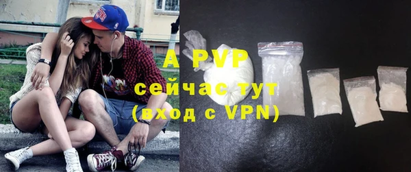 ECSTASY Протвино