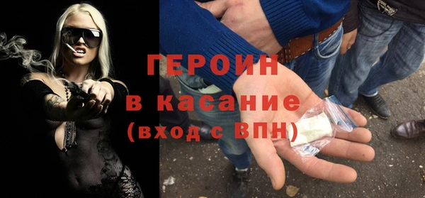 гидра Приозерск