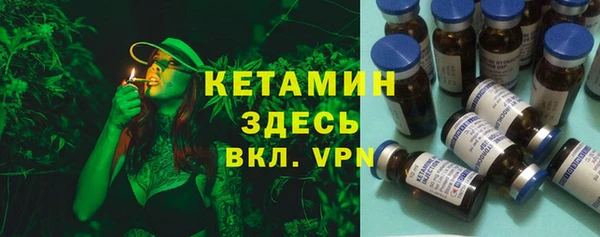 ECSTASY Протвино