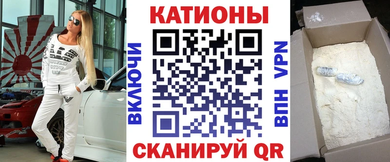 МЕФ 4 MMC  дарк нет формула  Западная Двина  omg как войти 